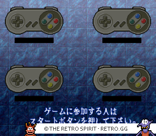 Game screenshot of Sugoro Quest ++ Dicenics