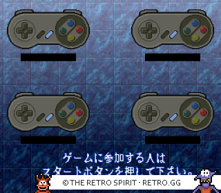 Game screenshot of Sugoro Quest ++ Dicenics