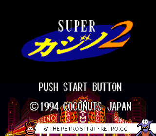 Game screenshot of Super Casino 2