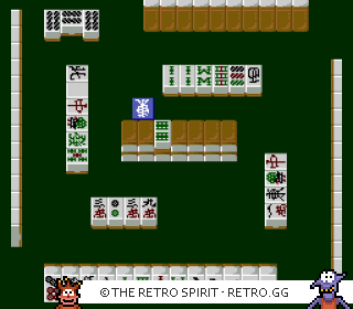 Game screenshot of Super Double Yakuman II