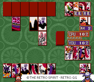 Game screenshot of Super Hanafuda