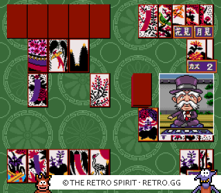 Game screenshot of Super Hanafuda