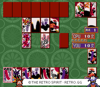 Game screenshot of Super Hanafuda