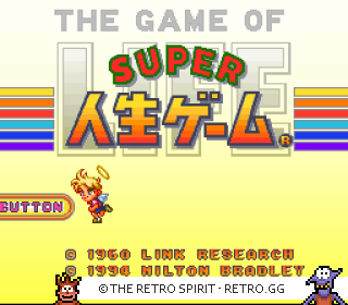 Game screenshot of Super Jinsei Game