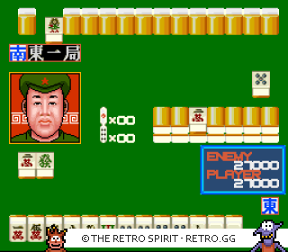 Game screenshot of Super Mahjong