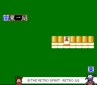 Game screenshot of Super Mahjong