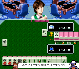 Game screenshot of Super Nichibutsu Mahjong 4: Kiso Kenkyuu Hen