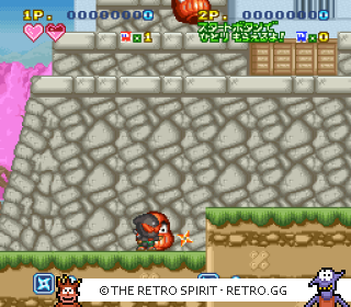 Game screenshot of Super Ninja-kun