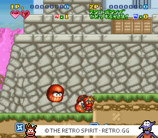 Game screenshot of Super Ninja-kun