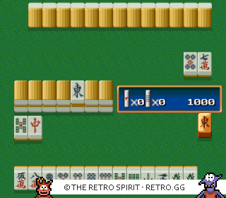 Game screenshot of Super Real Mahjong PIV