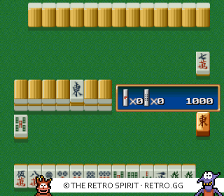 Game screenshot of Super Real Mahjong PIV