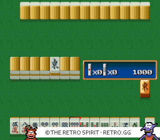 Game screenshot of Super Real Mahjong PIV