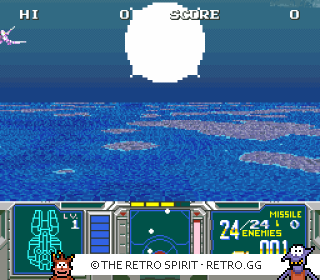 Game screenshot of Super Scope 6