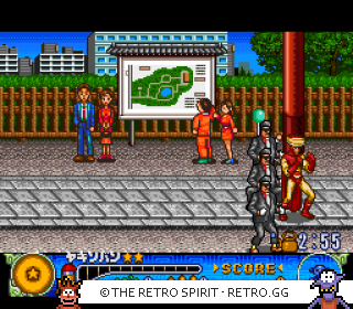 Game screenshot of UFO Kamen Yakisoban: Kettler no Kuroi Inbō