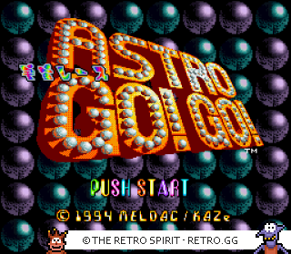 Game screenshot of Uchuu Race: Astro Go! Go!