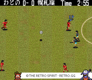 Game screenshot of Zenkoku Kōkō Soccer