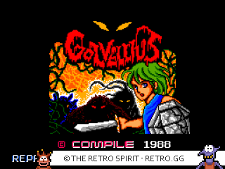 Game screenshot of Golvellius: Valley of Doom