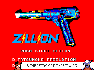 Game screenshot of Zillion