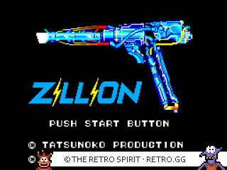 Game screenshot of Zillion