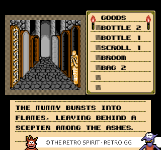 Game screenshot of Shadowgate