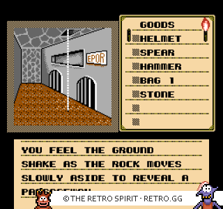 Game screenshot of Shadowgate