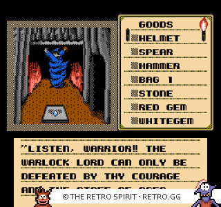 Game screenshot of Shadowgate