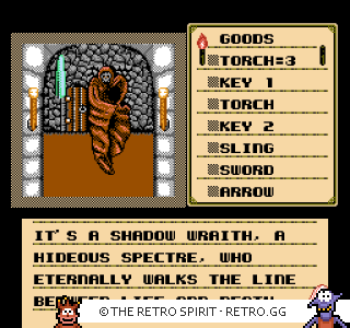 Game screenshot of Shadowgate