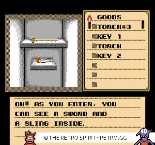 Game screenshot of Shadowgate