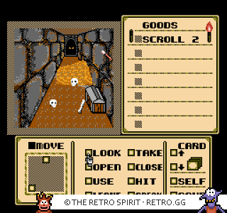 Game screenshot of Shadowgate