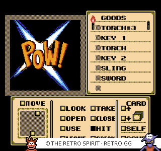 Game screenshot of Shadowgate