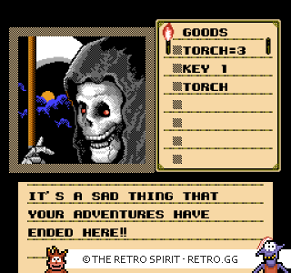 Game screenshot of Shadowgate