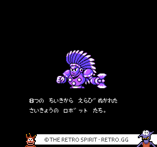 Game screenshot of Mega Man 6