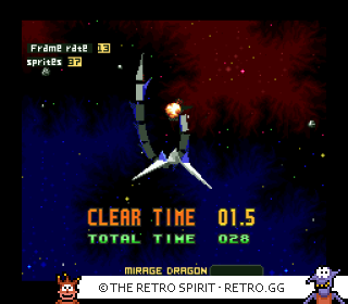 Game screenshot of Star Fox 2