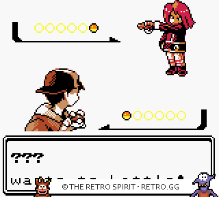 Game screenshot of Pokémon Silver Version