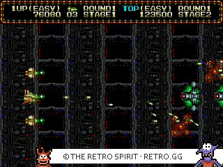 Game screenshot of Zero Wing