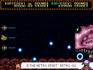 Game screenshot of Zero Wing