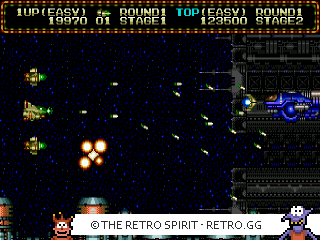 Game screenshot of Zero Wing