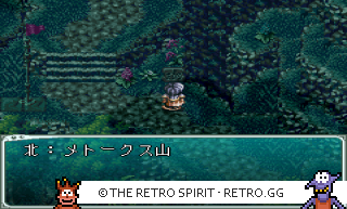 Game screenshot of Star Ocean