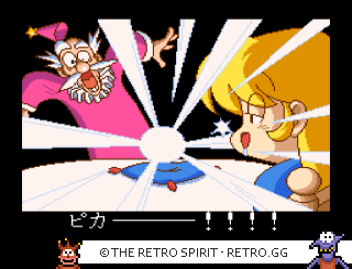 Game screenshot of Magical Pop'n