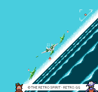 Game screenshot of After Burner