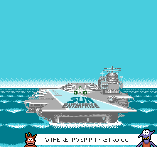 Game screenshot of After Burner