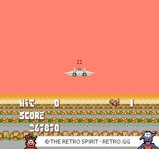 Game screenshot of After Burner