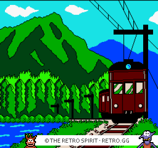 Game screenshot of Akagawa Jirō no Yūrei Ressha