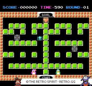 Game screenshot of Binary Land