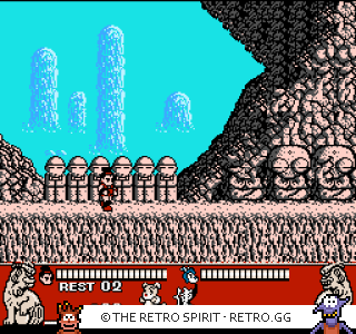 Game screenshot of Conquest of the Crystal Palace