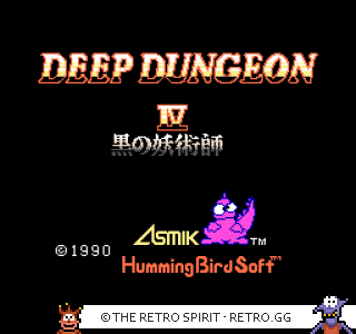 Game screenshot of Deep Dungeon IV: Kuro no Youjutsushi