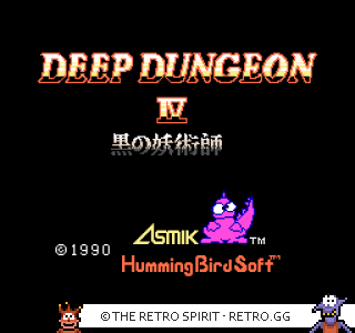 Game screenshot of Deep Dungeon IV: Kuro no Youjutsushi