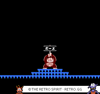 Game screenshot of Donkey Kong Jr. no Sansuu Asobi