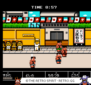 Game screenshot of Downtown Nekketsu Koushinkyoku: Soreyuke Daiundoukai