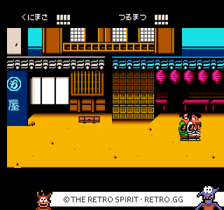 Game screenshot of Downtown Special: Kunio-kun no Jidaigeki Dayo Zenin Shuugou!